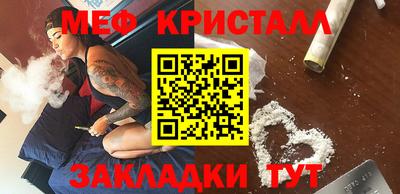 герыч Кулебаки