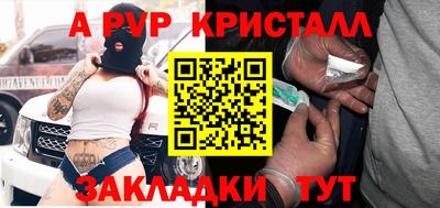 MDMA Кумертау