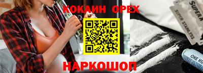герыч Кулебаки