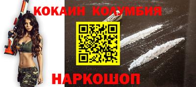 сатива Кунгур