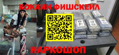сатива Кунгур