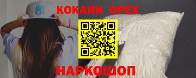 герыч Кулебаки