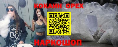 MDMA Кумертау