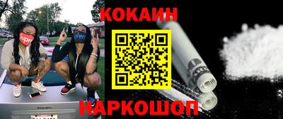 MDMA Кумертау