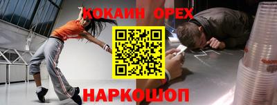 герыч Кулебаки