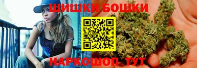 сатива Кунгур