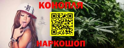 MDMA Кумертау
