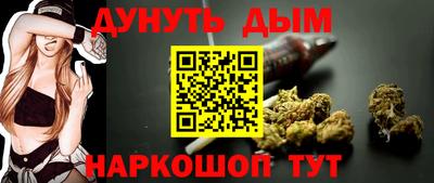MDMA Кумертау