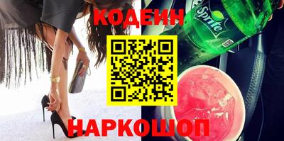 сатива Кунгур
