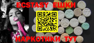 MDMA Кумертау