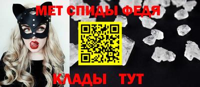 сатива Кунгур
