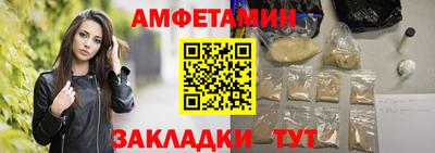 герыч Кулебаки