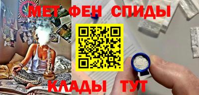 герыч Кулебаки