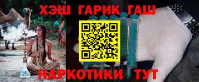 герыч Кулебаки