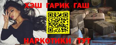 MDMA Кумертау