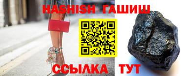 герыч Кулебаки