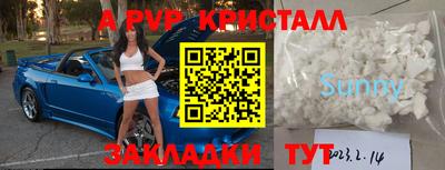 MDMA Кумертау