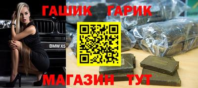 сатива Кунгур