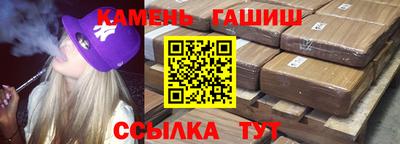 MDMA Кумертау