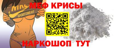 MDMA Кумертау