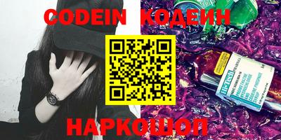 MDMA Кумертау